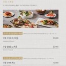 삿뽀로송도점 이미지