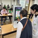 횡성군보건소 이미지