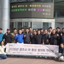 경주(부산) 이미지