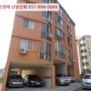 의창대로-2 이미지