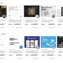 일감디자인연구소 | 긱 이코노미(Gig economy) – 플랫폼 노동자의 시대
