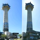 영광칠산타워 입구 이미지