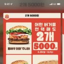 진미마라탕 이미지