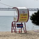 지에스25 광안대교점 이미지