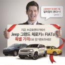 금호종합카 이미지