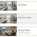 디오션리조트(콘도미니엄) 이미지