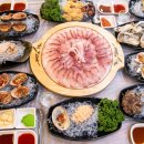 남도회수산