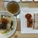 날마다잔치국수와보쌈