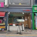 쓰리라벨즈