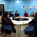 감포지역아동센터 이미지