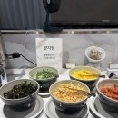 대아골프 | [그레이스파티 인천점]너무 맛있었던 뷔페 시식 후기