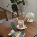 창원 소답동 &#39;초심휴게소&#39; 찾았다, 나만의 아지트..!