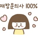 가자주류대전 이미지