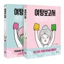 놀숲둔촌역점 이미지