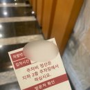 고려한의원 | [강남] 2주차 진행형 한약 다이어트 ‘수림선한의원’ 만족스러운 다이어트 한약 후기