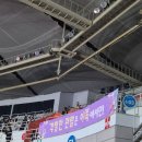 씨유 은행광장 | 2025 그랜드 민트 페스티벌 토요일 Day1 그민페 1일차