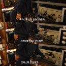 보물방