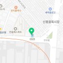 우리신평치과의원 이미지