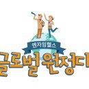 블루힐농장 이미지