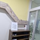 달인침안마원 이미지