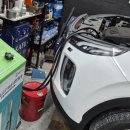 우진카공업사 이미지