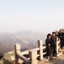 몽산