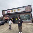 623돌짜장