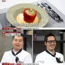 김풍 카카오 검색결과