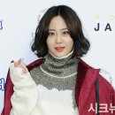 시크허니