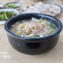 통통국수 이미지