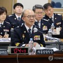 한원호 연합뉴스