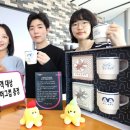 커피머그