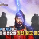 최*중 - 안양시 만안구 와룡로3번길 | 최*중