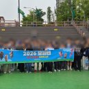 서울중랑구학교밖청소년지원센터 네이버블로그
