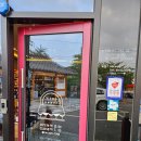 서산와인 요즘 핫한 서산와인샵 :: 우리동네와인슈퍼 방문후기