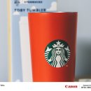 스타벅스x토이스토리 에디션 텀블러, 토비 텀블러 TOBY TUMBLER 개봉기