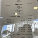 올가드림뷰티 삼송점 네이버블로그