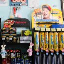 금하카서비스 이미지