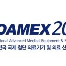 엠디케이 이미지