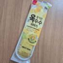 빵이야기 - 속초시 중앙시장로 87-1 | [내돈내산] 삼립 - 잘익은 옥수수 이야기 편의점 빵 먹어 본 솔직후기