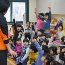 은로초등학교 병설유치원 이미지