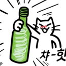 1943둔산점 이미지