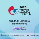 더스틸주식회사