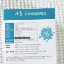 디알메디테크 이미지