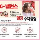 청산피엠