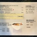 09학번식당