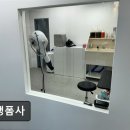 멍생폼사 네이버블로그