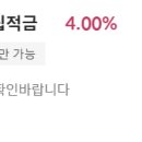 발안농협 행정지점 이미지