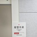 아동가족심리연구소