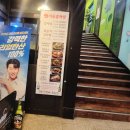 서울감자탕 | 분당 야탑역 24시 맛집 추천! '서울감자탕 야탑지점' 솔직후기: 실패 없는 단골 감자탕